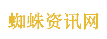 恒大原总裁7室5厅6卫豪宅被拍卖